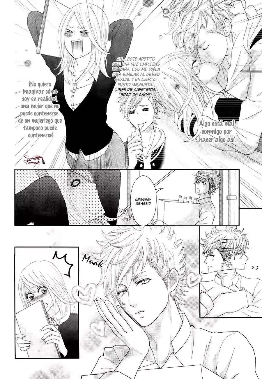 Sweet HR - Minami-sensei no Himitsu no Houkago (2015) - Capítulo 3 - Página 9 - LectorTMOo