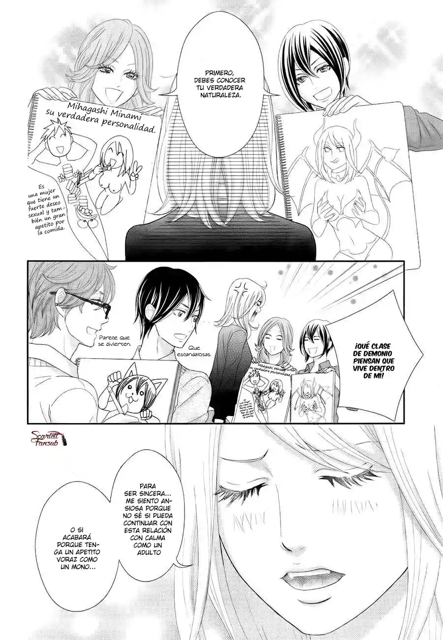 Sweet HR - Minami-sensei no Himitsu no Houkago (2015) - Capítulo 3 - Página 11 - LectorTMOo