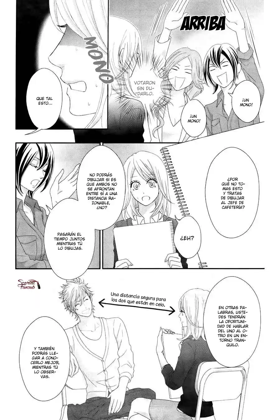 Sweet HR - Minami-sensei no Himitsu no Houkago (2015) - Capítulo 3 - Página 12 - LectorTMOo