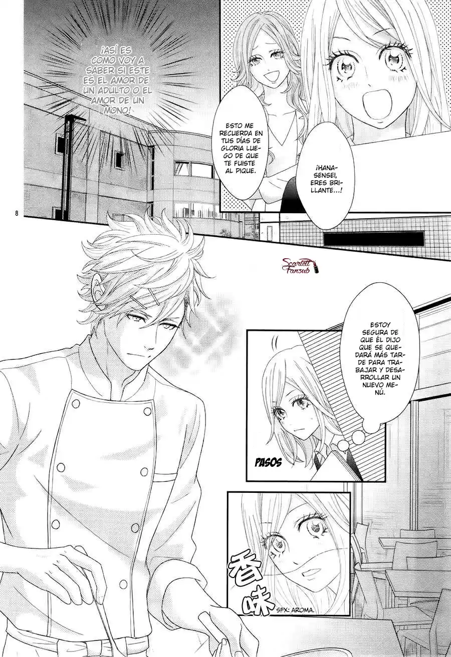 Sweet HR - Minami-sensei no Himitsu no Houkago (2015) - Capítulo 3 - Página 13 - LectorTMOo