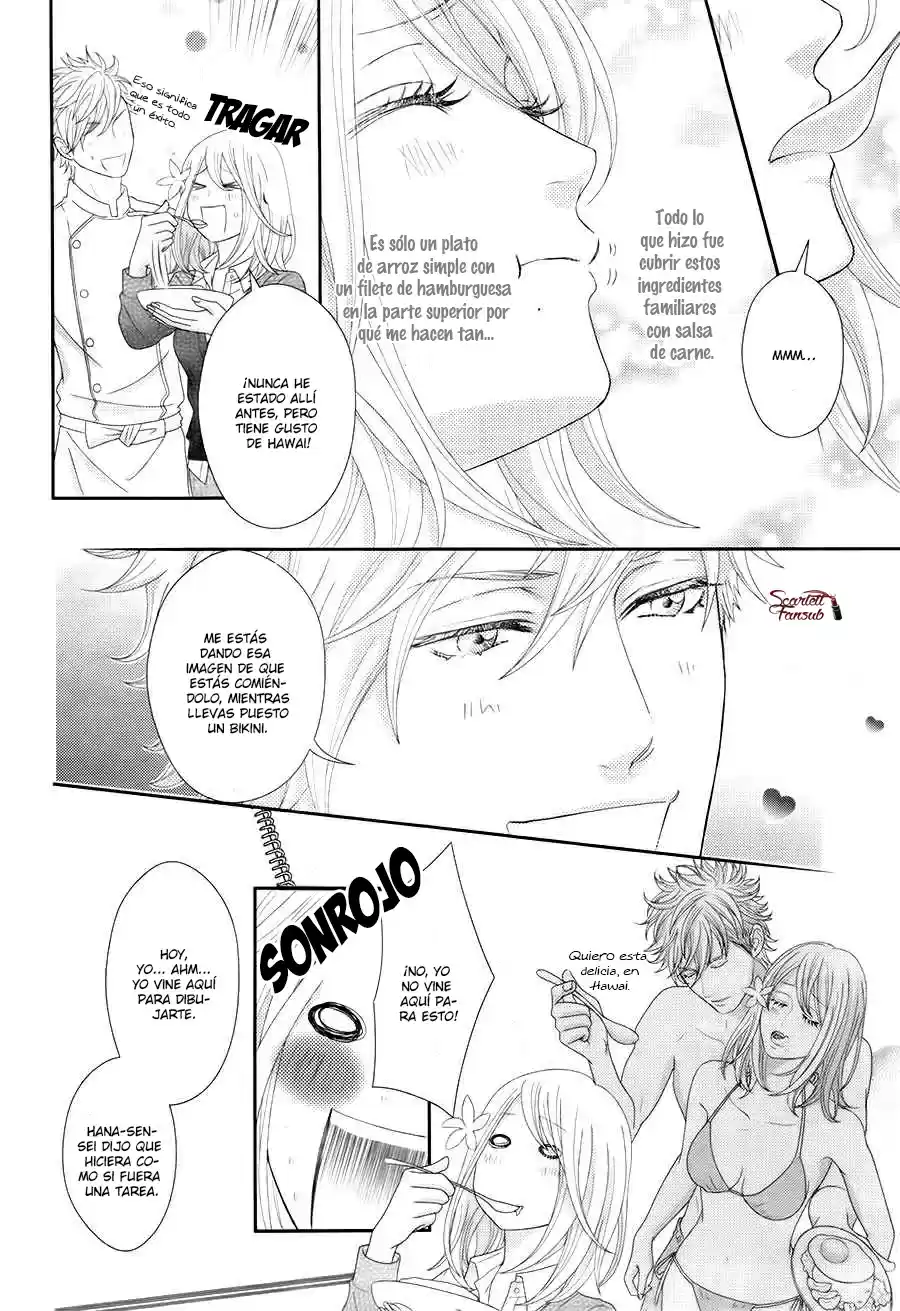 Sweet HR - Minami-sensei no Himitsu no Houkago (2015) - Capítulo 3 - Página 15 - LectorTMOo