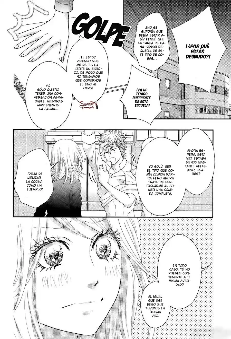 Sweet HR - Minami-sensei no Himitsu no Houkago (2015) - Capítulo 3 - Página 17 - LectorTMOo