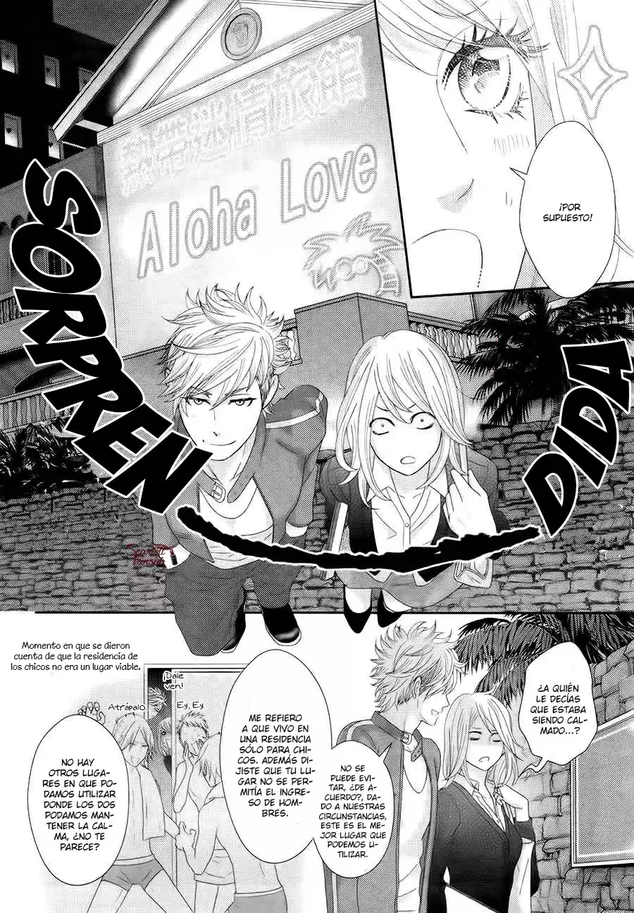 Sweet HR - Minami-sensei no Himitsu no Houkago (2015) - Capítulo 3 - Página 19 - LectorTMOo