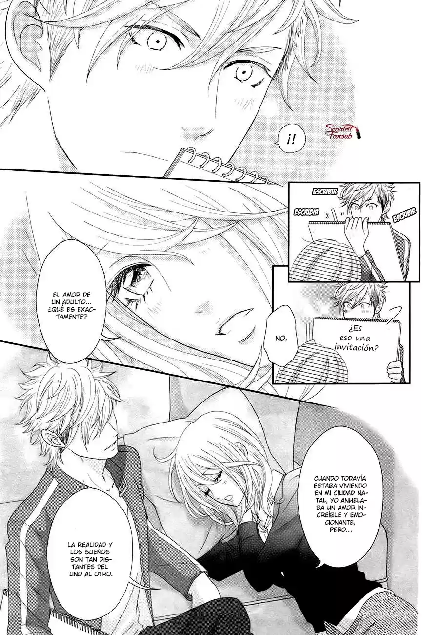 Sweet HR - Minami-sensei no Himitsu no Houkago (2015) - Capítulo 3 - Página 26 - LectorTMOo
