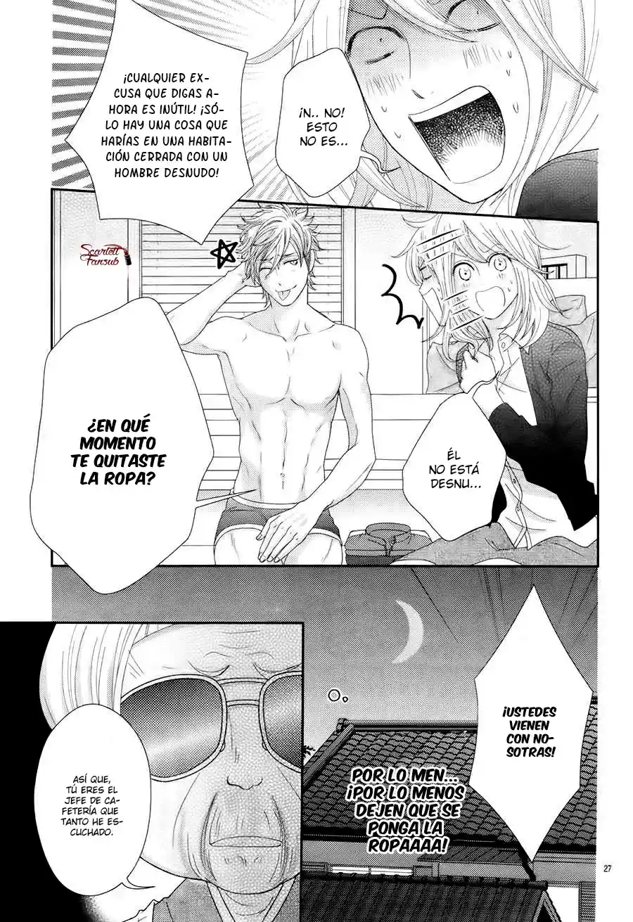 Sweet HR - Minami-sensei no Himitsu no Houkago (2015) - Capítulo 3 - Página 32 - LectorTMOo
