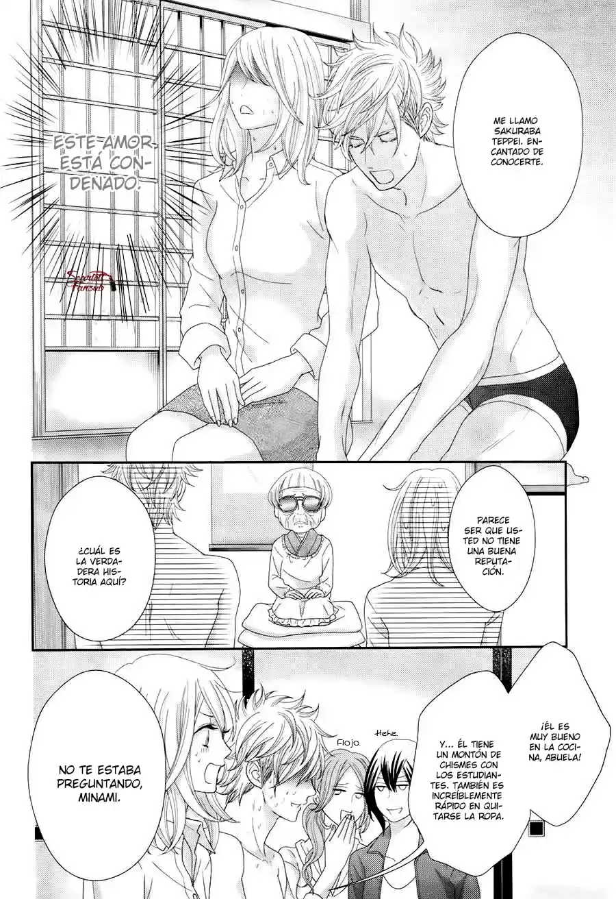 Sweet HR - Minami-sensei no Himitsu no Houkago (2015) - Capítulo 3 - Página 33 - LectorTMOo