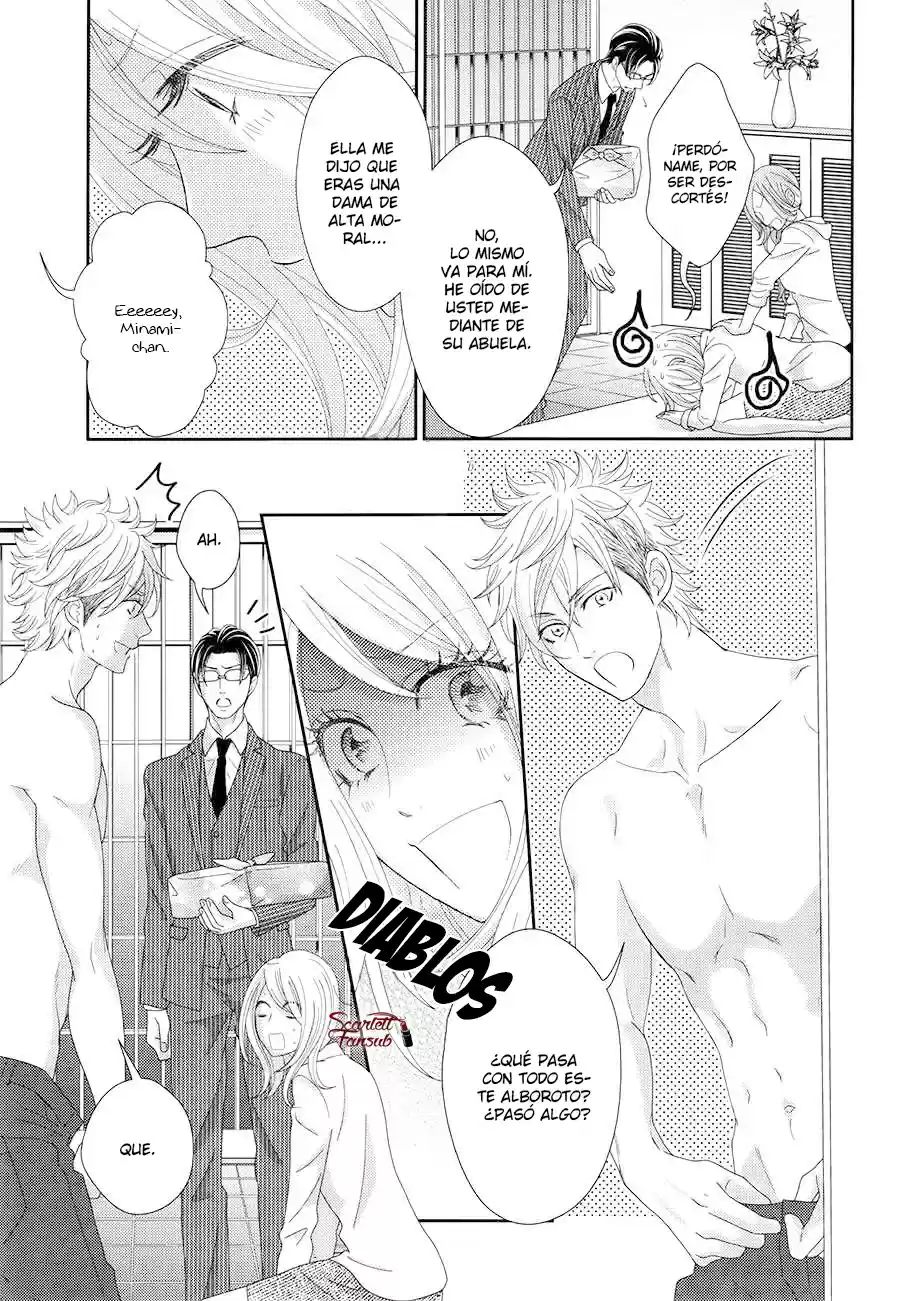 Sweet HR - Minami-sensei no Himitsu no Houkago (2015) - Capítulo 4 - Página 10 - LectorTMOo