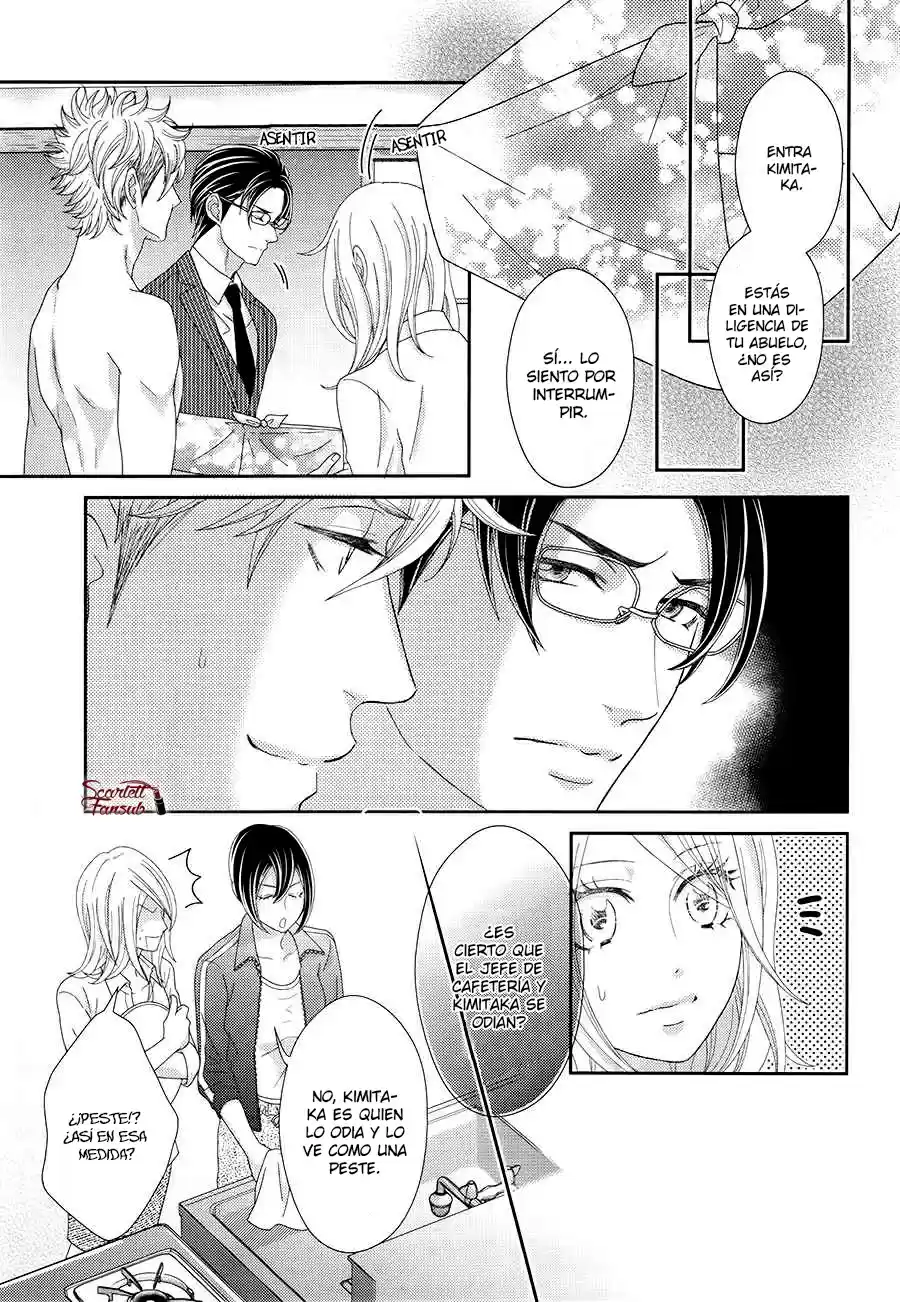Sweet HR - Minami-sensei no Himitsu no Houkago (2015) - Capítulo 4 - Página 12 - LectorTMOo