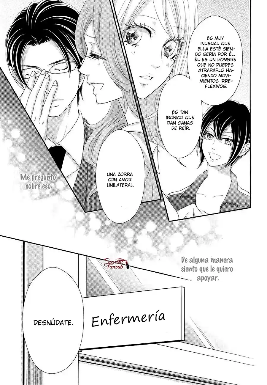 Sweet HR - Minami-sensei no Himitsu no Houkago (2015) - Capítulo 4 - Página 14 - LectorTMOo