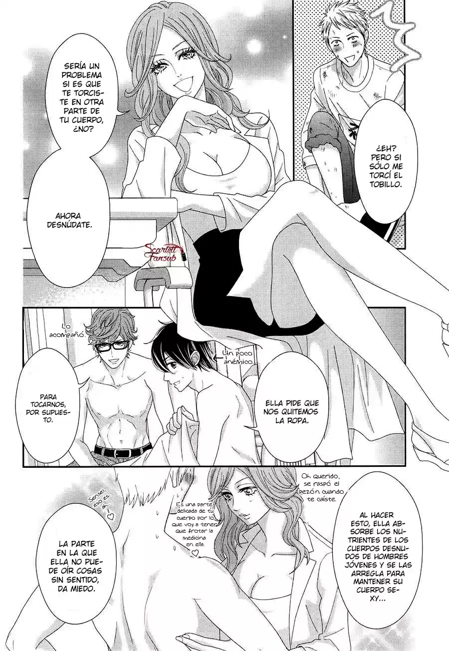 Sweet HR - Minami-sensei no Himitsu no Houkago (2015) - Capítulo 4 - Página 15 - LectorTMOo