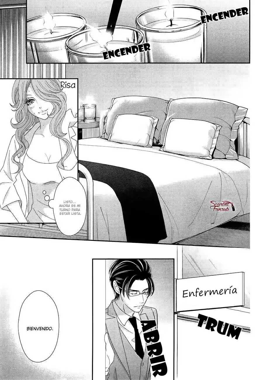Sweet HR - Minami-sensei no Himitsu no Houkago (2015) - Capítulo 4 - Página 18 - LectorTMOo