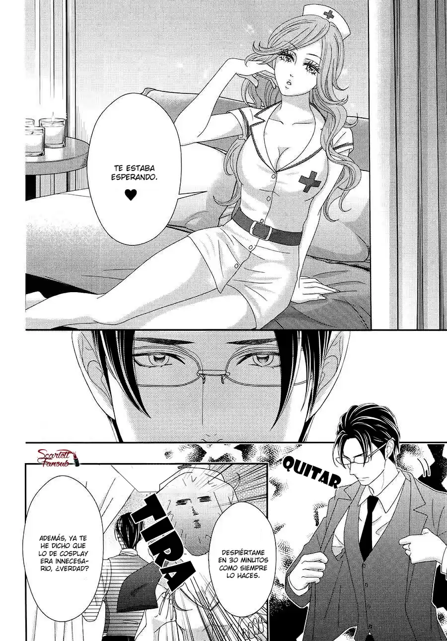 Sweet HR - Minami-sensei no Himitsu no Houkago (2015) - Capítulo 4 - Página 19 - LectorTMOo