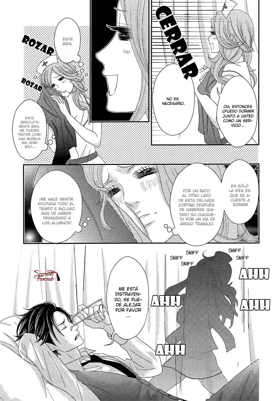 Sweet HR - Minami-sensei no Himitsu no Houkago (2015) - Capítulo 4 - Página 20 - LectorTMOo