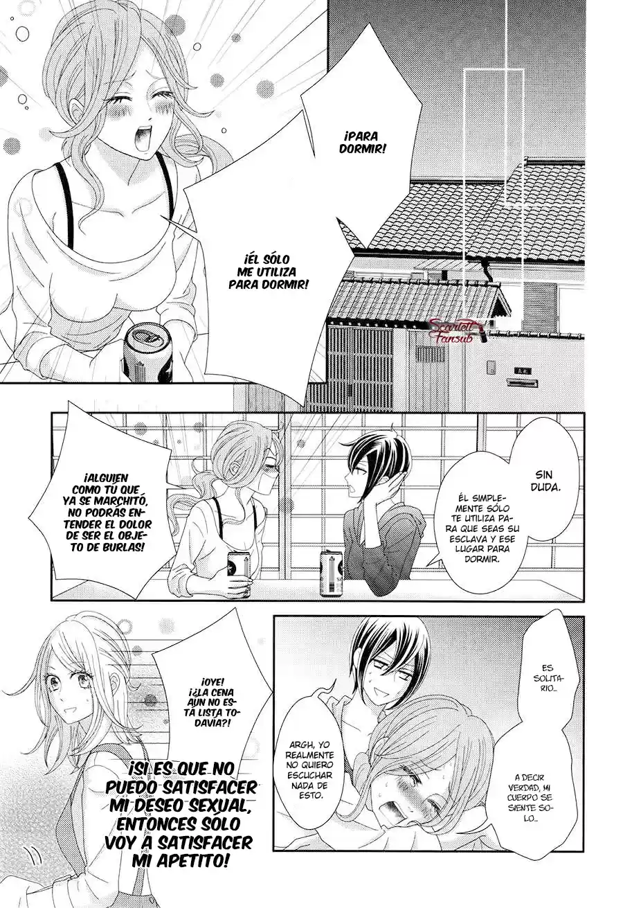 Sweet HR - Minami-sensei no Himitsu no Houkago (2015) - Capítulo 4 - Página 22 - LectorTMOo
