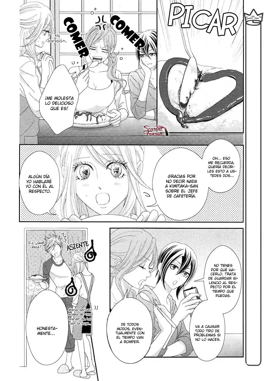 Sweet HR - Minami-sensei no Himitsu no Houkago (2015) - Capítulo 4 - Página 25 - LectorTMOo