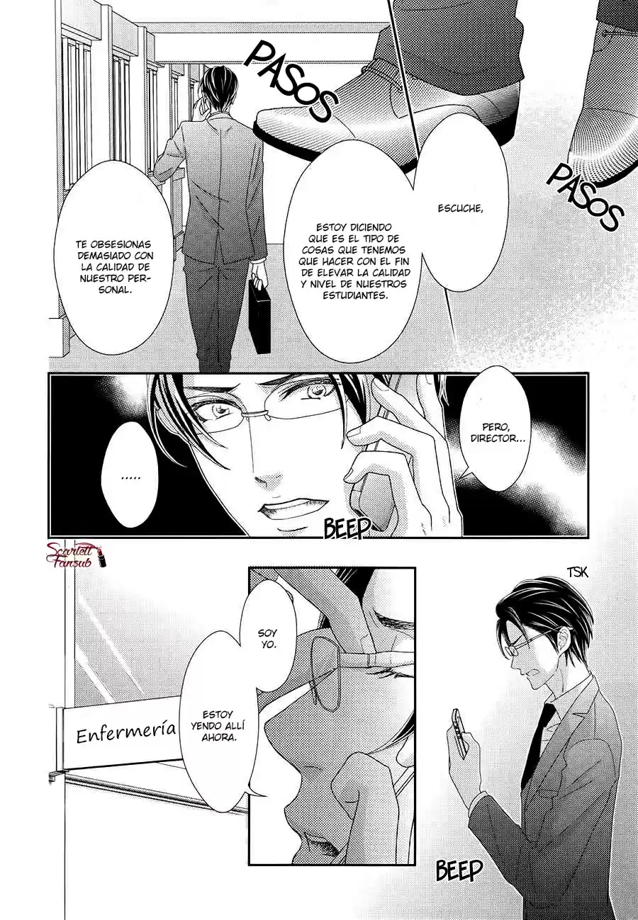Sweet HR - Minami-sensei no Himitsu no Houkago (2015) - Capítulo 4 - Página 27 - LectorTMOo