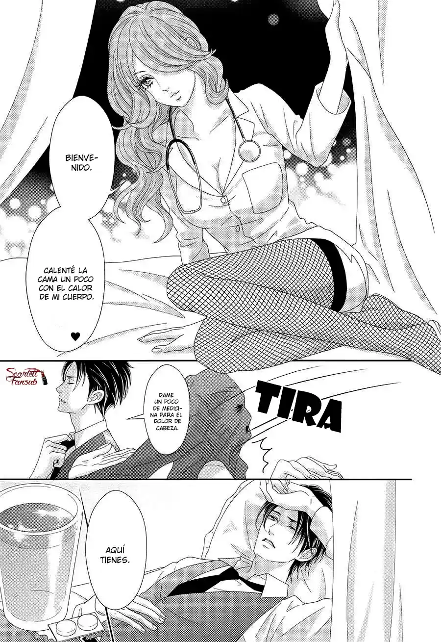 Sweet HR - Minami-sensei no Himitsu no Houkago (2015) - Capítulo 4 - Página 28 - LectorTMOo