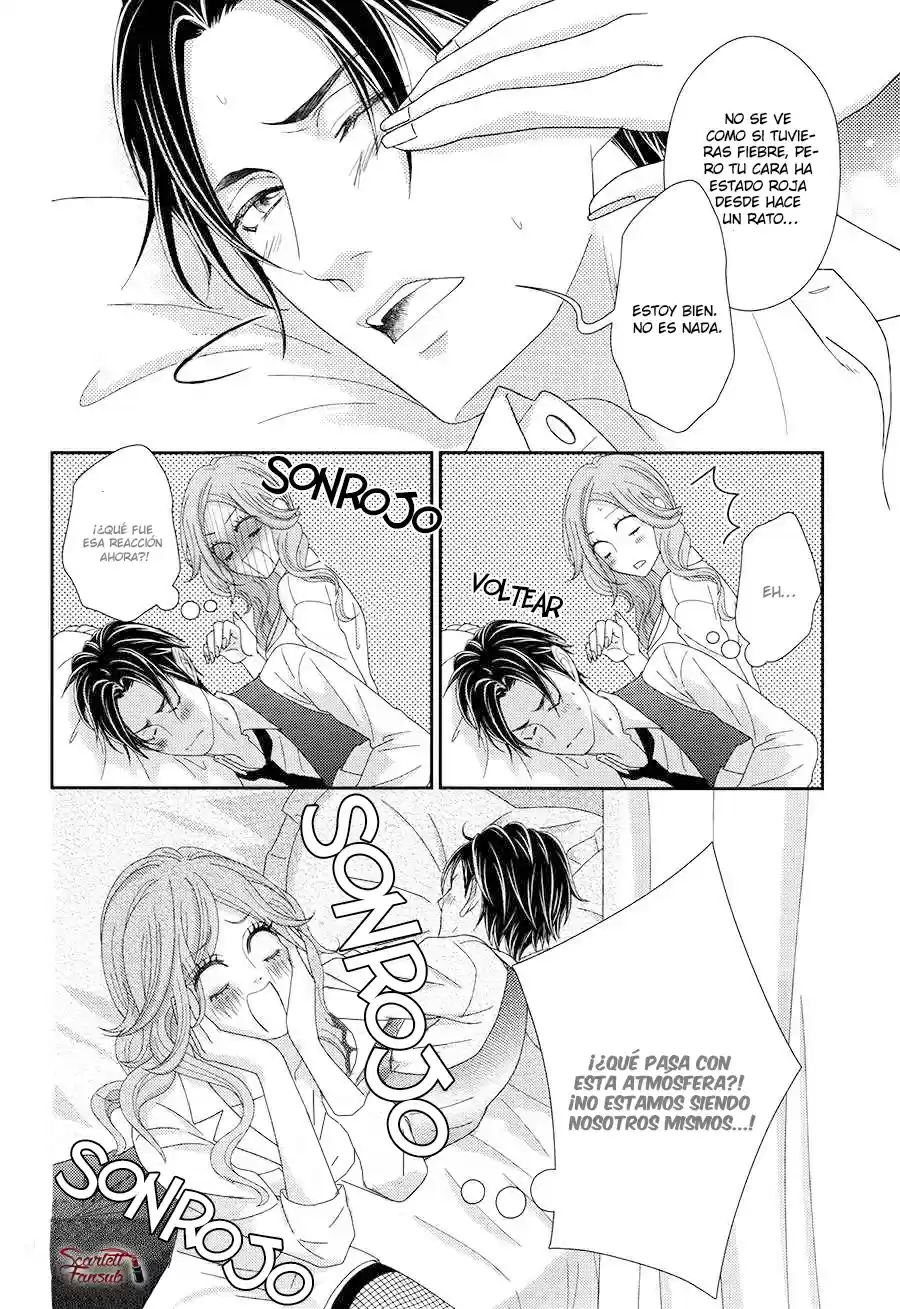 Sweet HR - Minami-sensei no Himitsu no Houkago (2015) - Capítulo 4 - Página 33 - LectorTMOo
