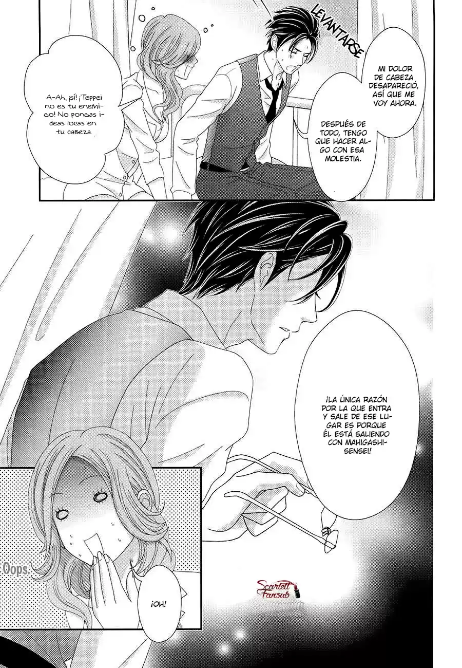Sweet HR - Minami-sensei no Himitsu no Houkago (2015) - Capítulo 4 - Página 34 - LectorTMOo