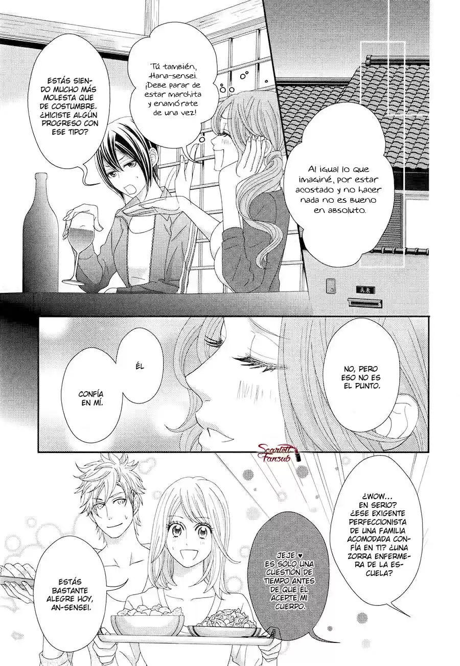 Sweet HR - Minami-sensei no Himitsu no Houkago (2015) - Capítulo 4 - Página 36 - LectorTMOo