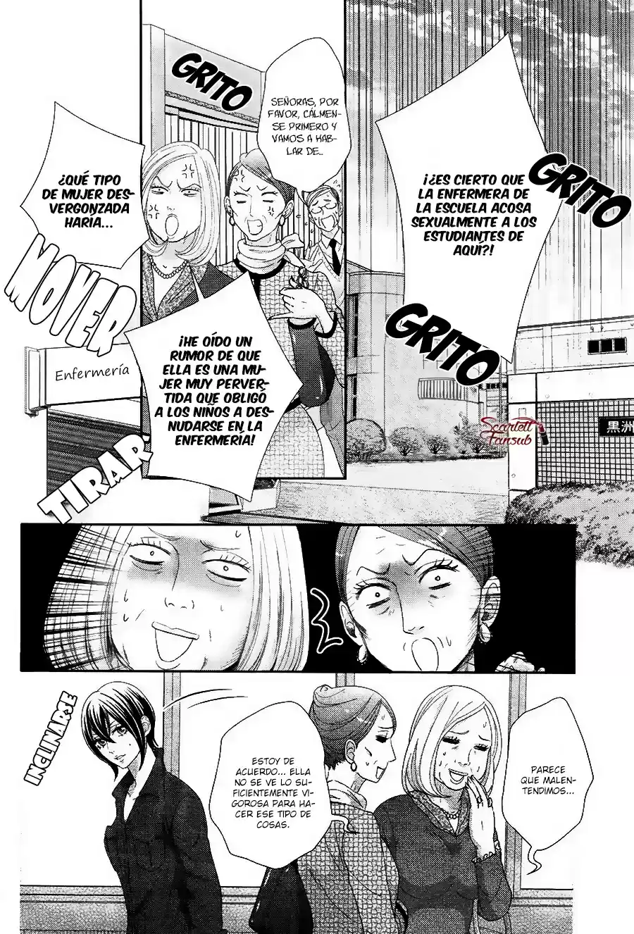 Sweet HR - Minami-sensei no Himitsu no Houkago (2015) - Capítulo 5 - Página 7 - LectorTMOo