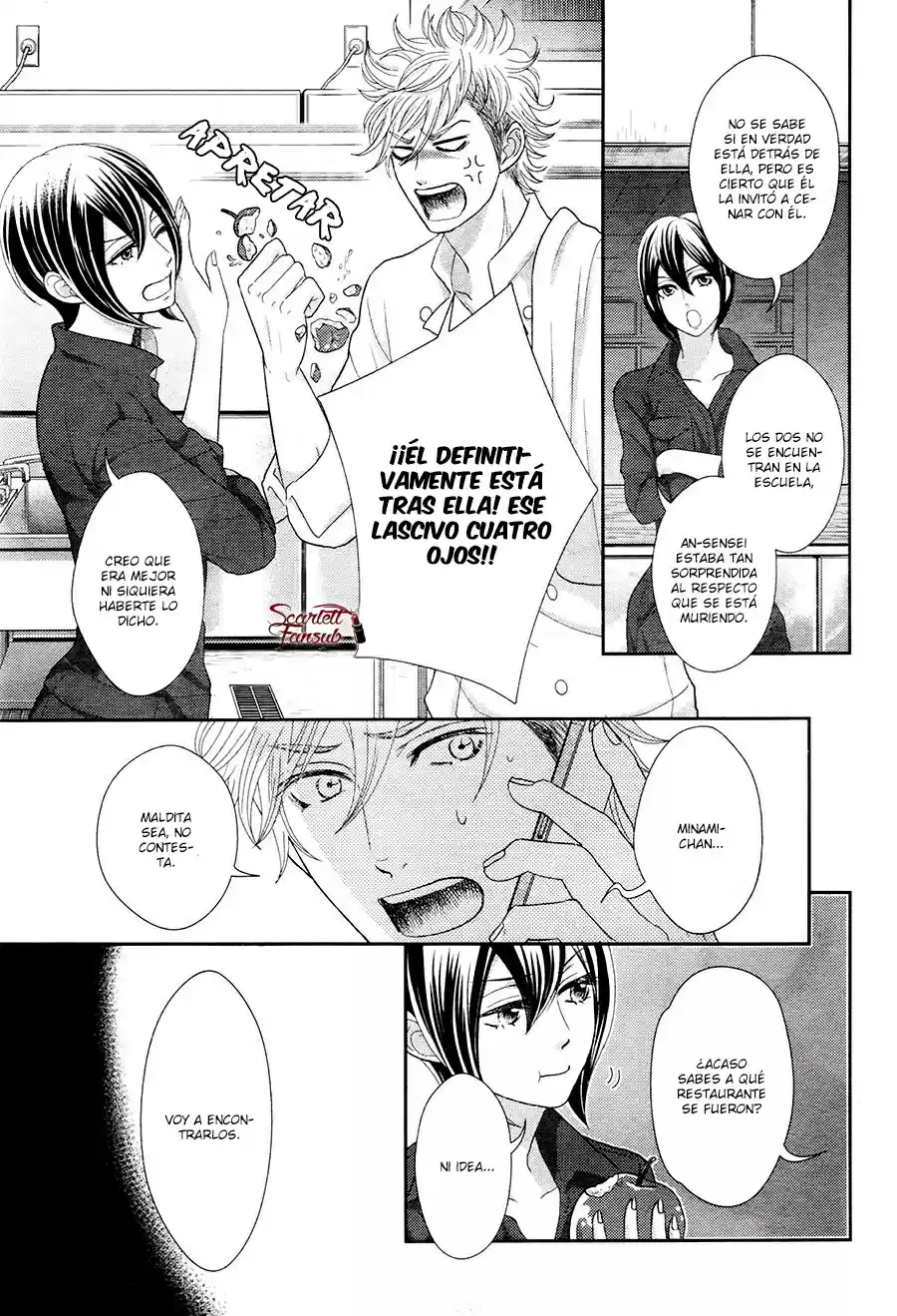 Sweet HR - Minami-sensei no Himitsu no Houkago (2015) - Capítulo 5 - Página 10 - LectorTMOo