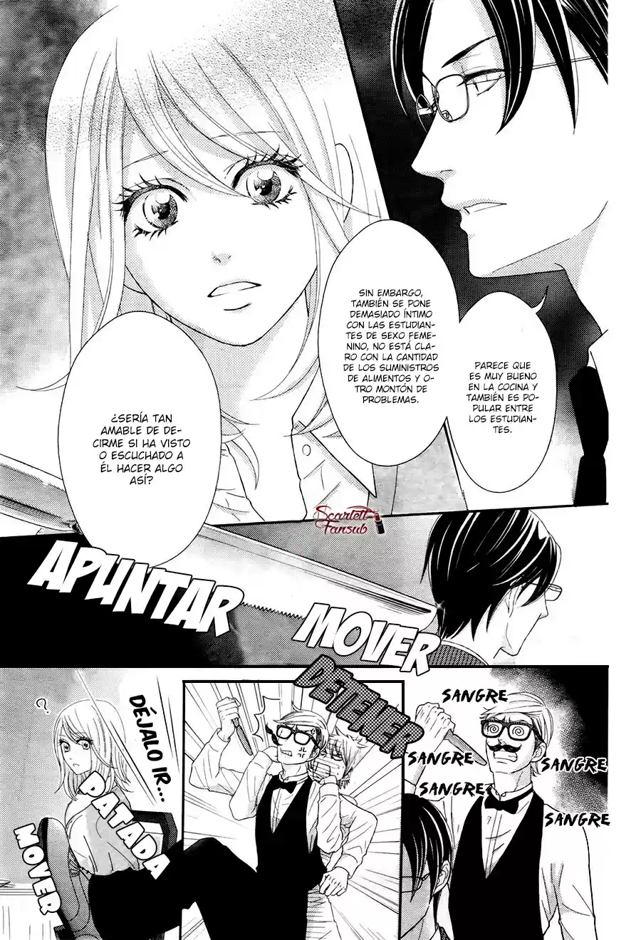 Sweet HR - Minami-sensei no Himitsu no Houkago (2015) - Capítulo 5 - Página 16 - LectorTMOo