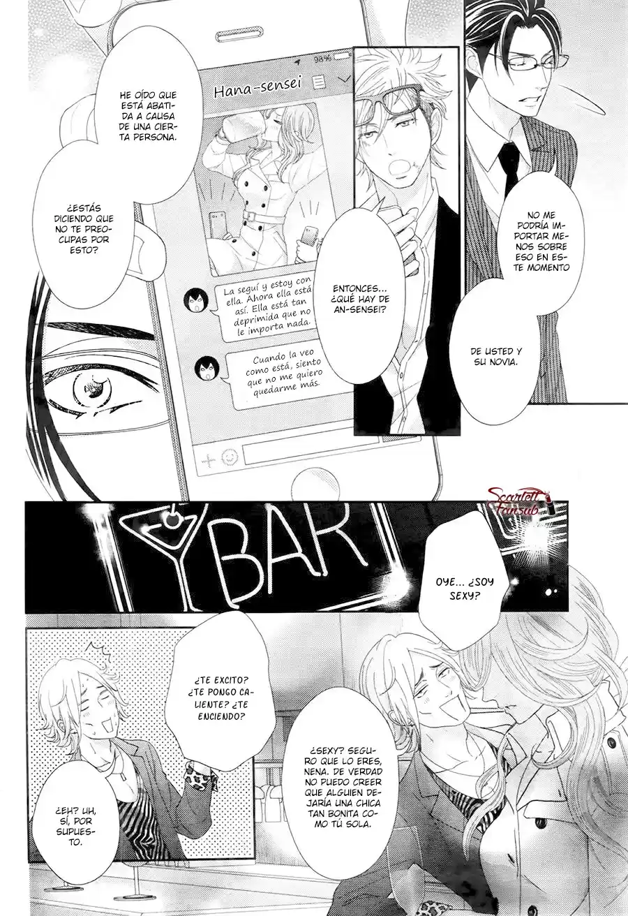 Sweet HR - Minami-sensei no Himitsu no Houkago (2015) - Capítulo 5 - Página 26 - LectorTMOo