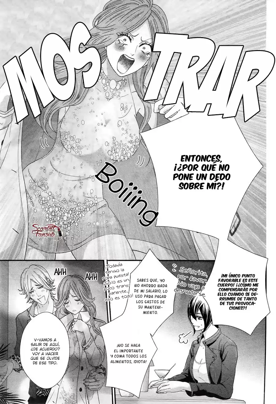 Sweet HR - Minami-sensei no Himitsu no Houkago (2015) - Capítulo 5 - Página 27 - LectorTMOo