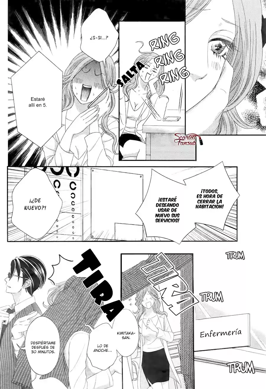 Sweet HR - Minami-sensei no Himitsu no Houkago (2015) - Capítulo 5 - Página 32 - LectorTMOo