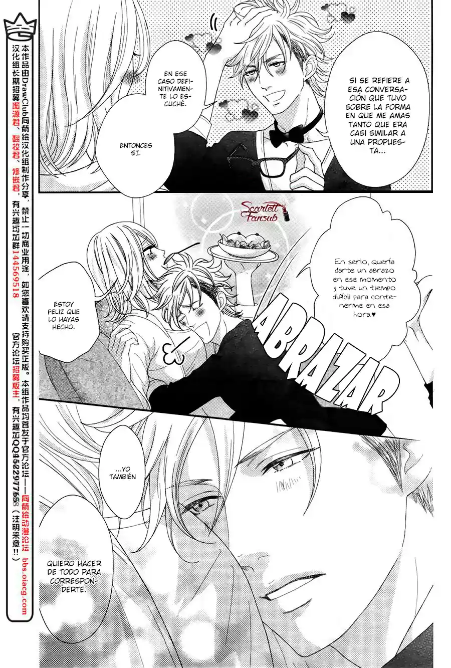Sweet HR - Minami-sensei no Himitsu no Houkago (2015) - Capítulo 5 - Página 37 - LectorTMOo