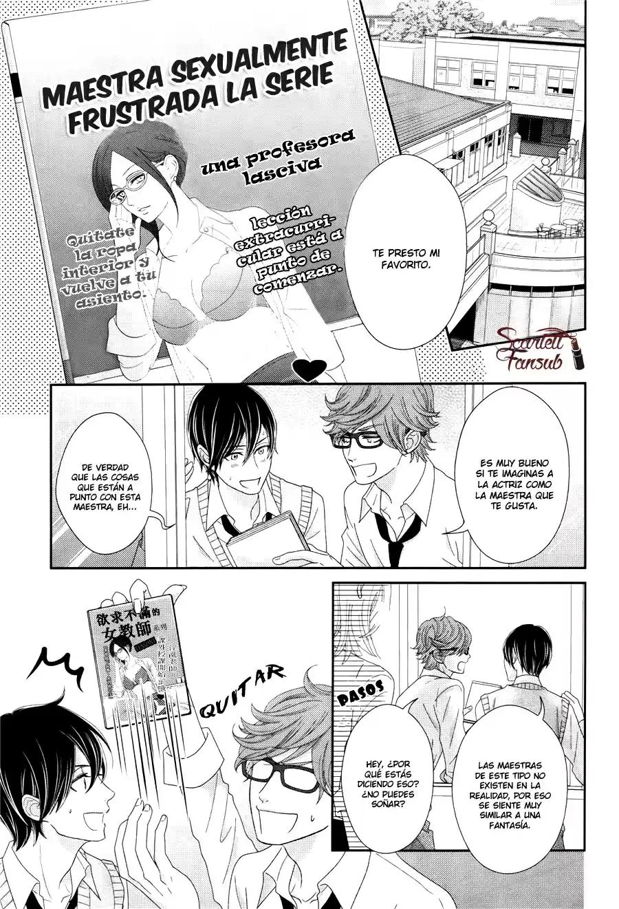 Sweet HR - Minami-sensei no Himitsu no Houkago (2015) - Capítulo 6 - Página 6 - LectorTMOo