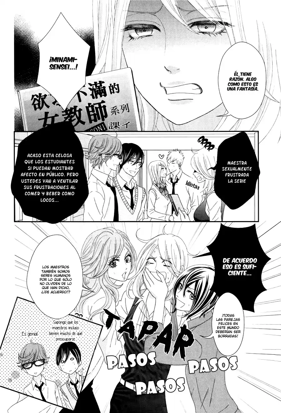 Sweet HR - Minami-sensei no Himitsu no Houkago (2015) - Capítulo 6 - Página 7 - LectorTMOo