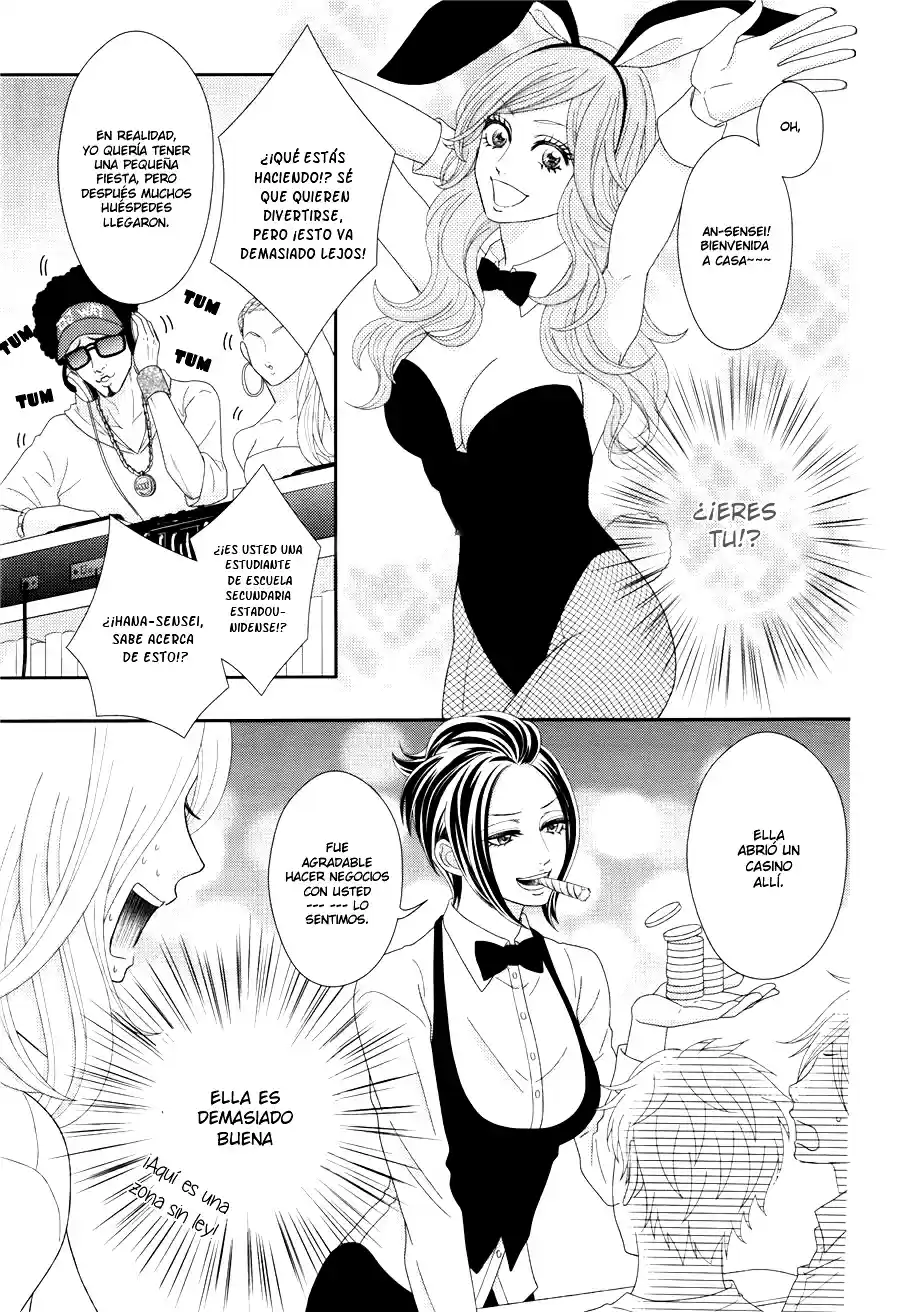 Sweet HR - Minami-sensei no Himitsu no Houkago (2015) - Capítulo 6 - Página 12 - LectorTMOo