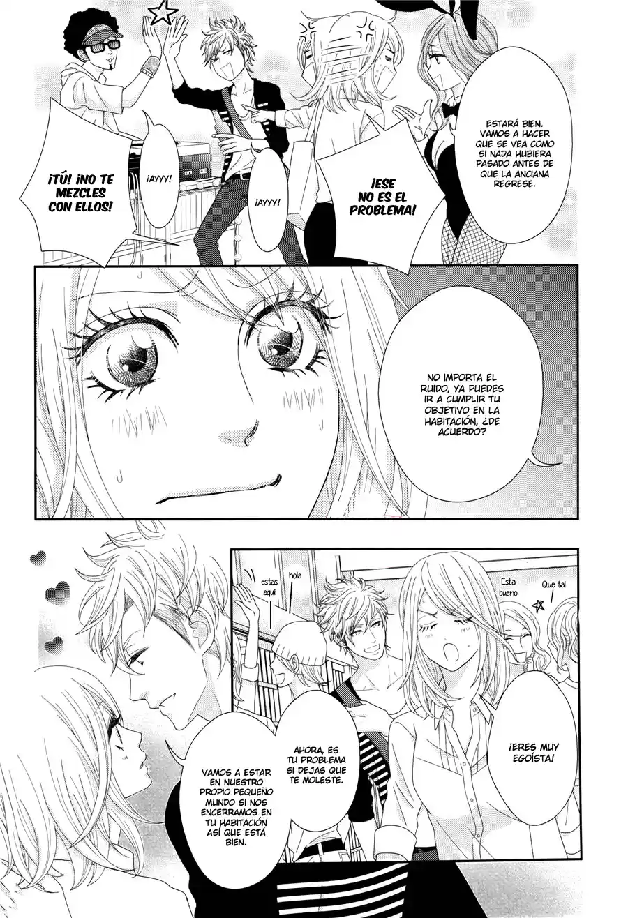 Sweet HR - Minami-sensei no Himitsu no Houkago (2015) - Capítulo 6 - Página 13 - LectorTMOo