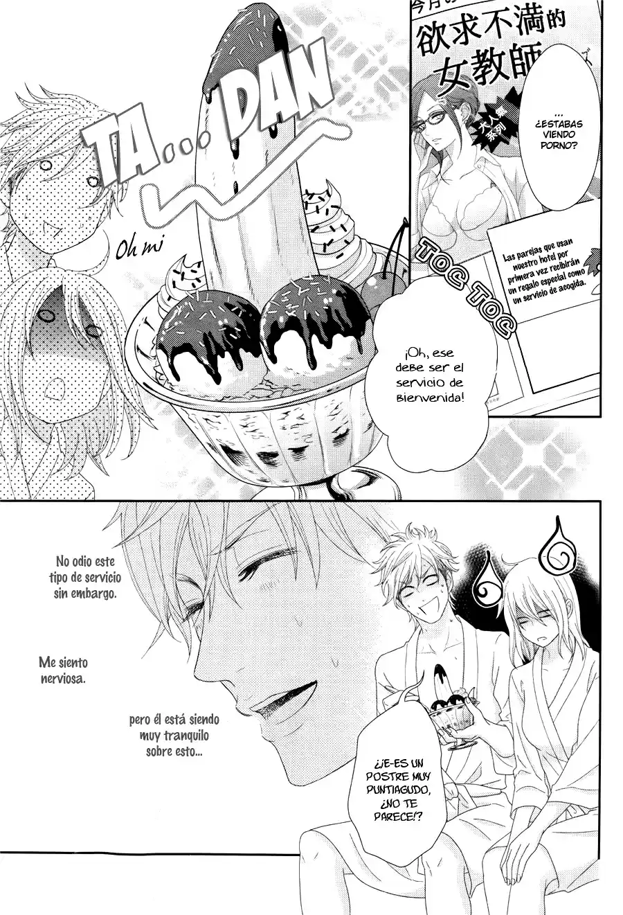 Sweet HR - Minami-sensei no Himitsu no Houkago (2015) - Capítulo 6 - Página 22 - LectorTMOo