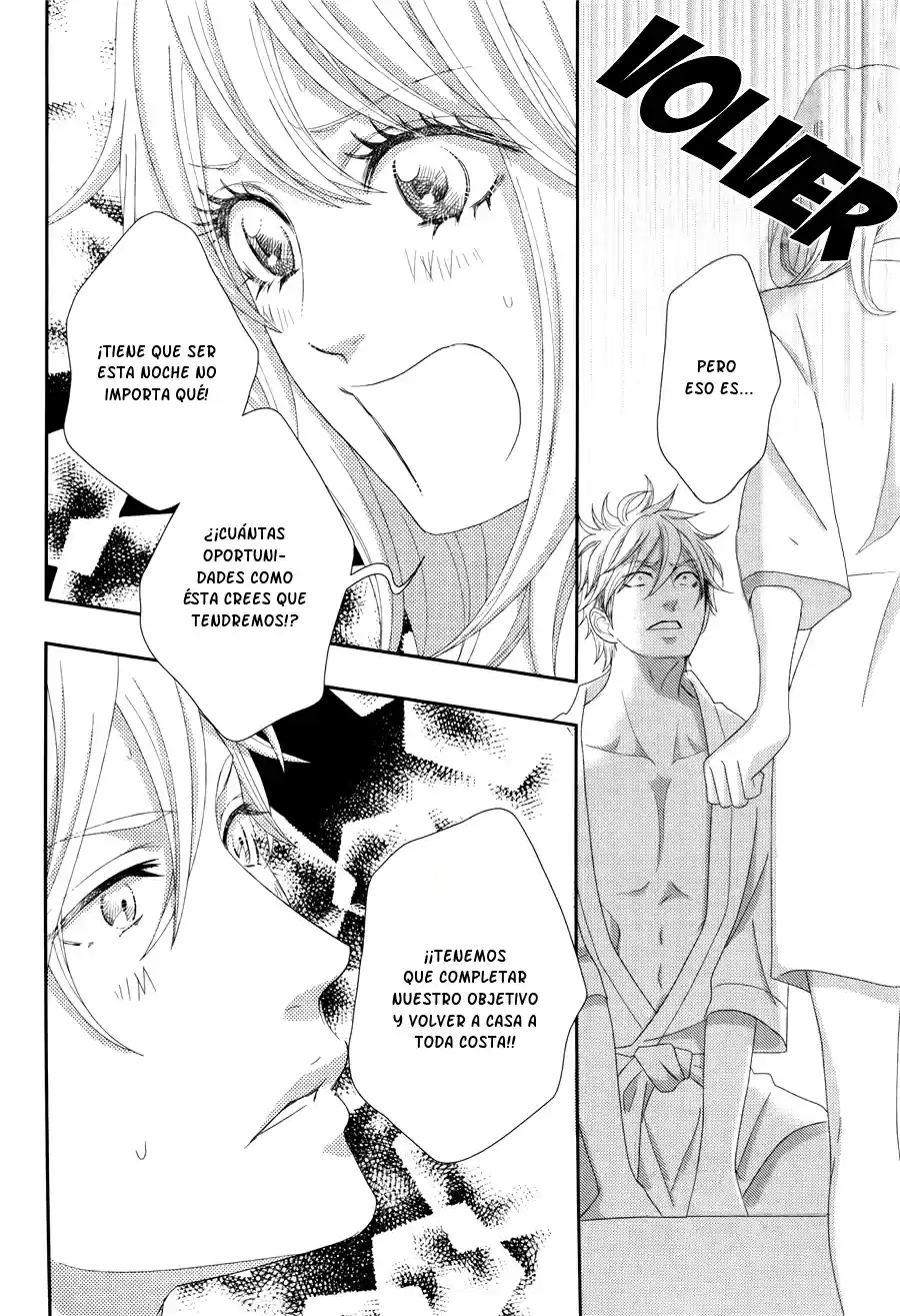 Sweet HR - Minami-sensei no Himitsu no Houkago (2015) - Capítulo 6 - Página 33 - LectorTMOo