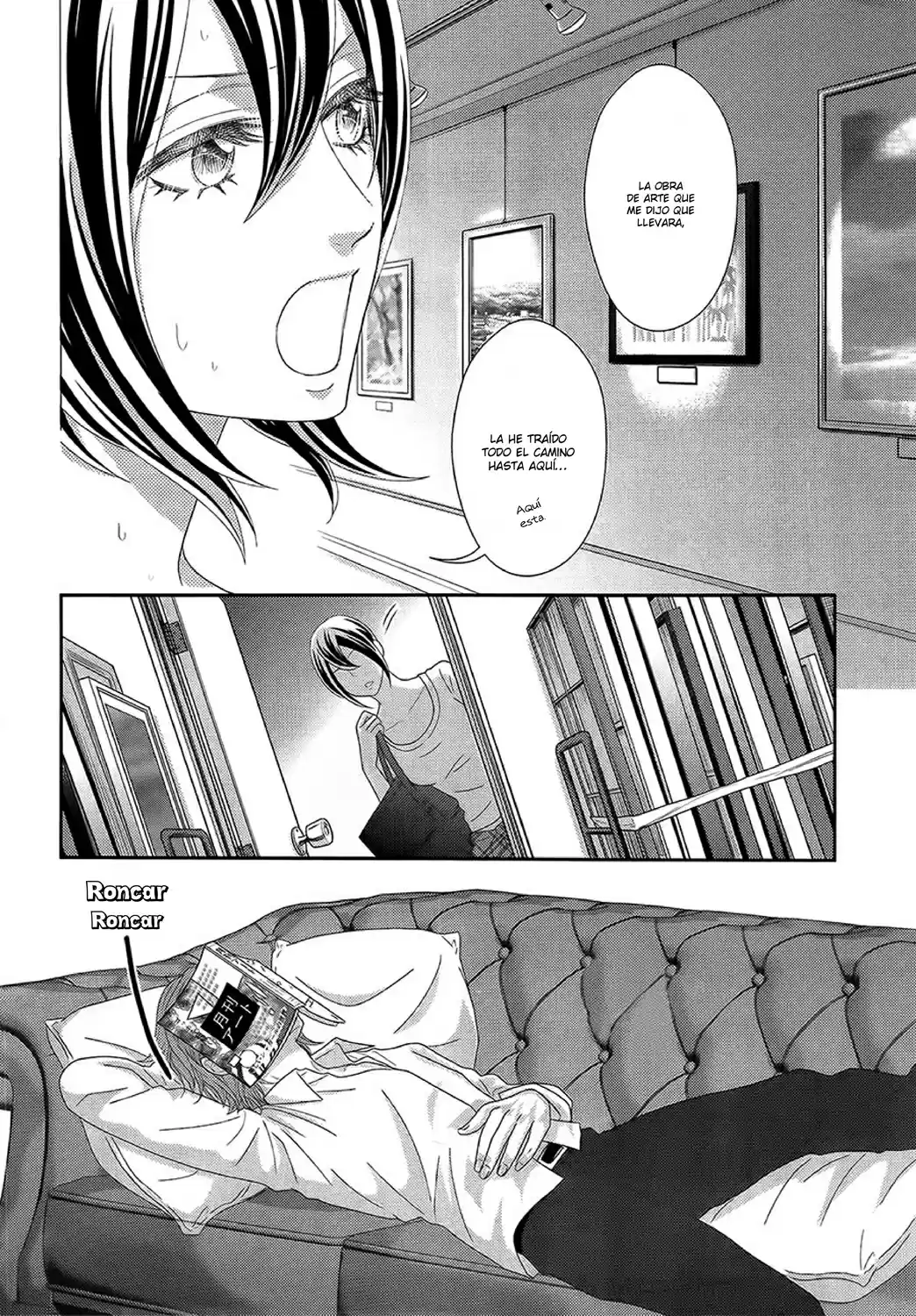 Sweet HR - Minami-sensei no Himitsu no Houkago (2015) - Capítulo 7 - Página 5 - LectorTMOo