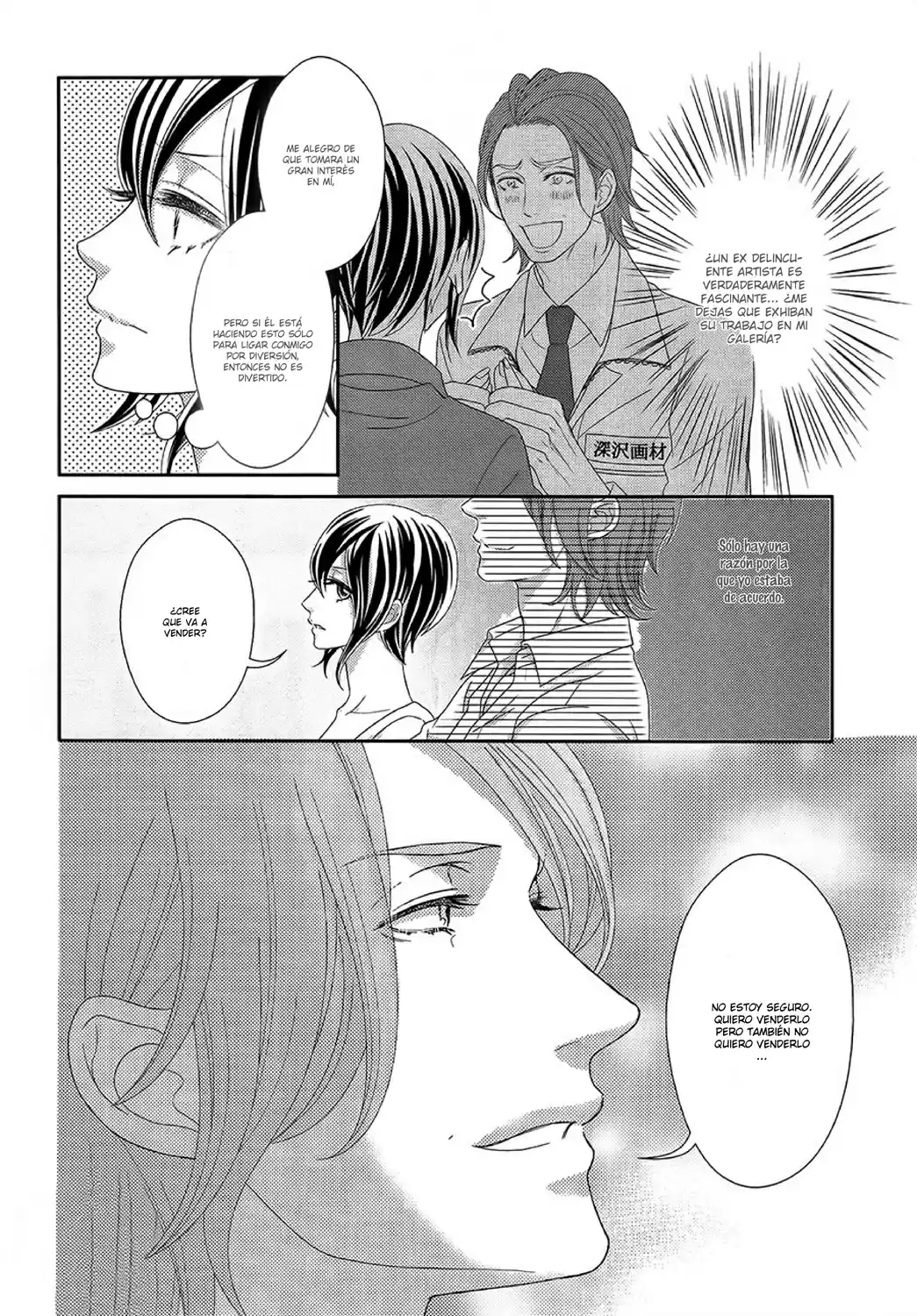 Sweet HR - Minami-sensei no Himitsu no Houkago (2015) - Capítulo 7 - Página 9 - LectorTMOo