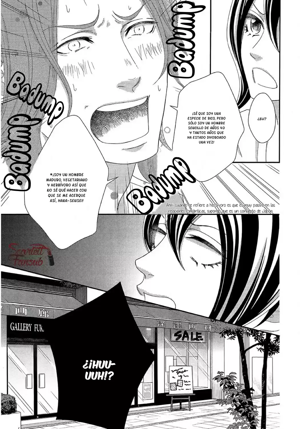 Sweet HR - Minami-sensei no Himitsu no Houkago (2015) - Capítulo 7 - Página 12 - LectorTMOo