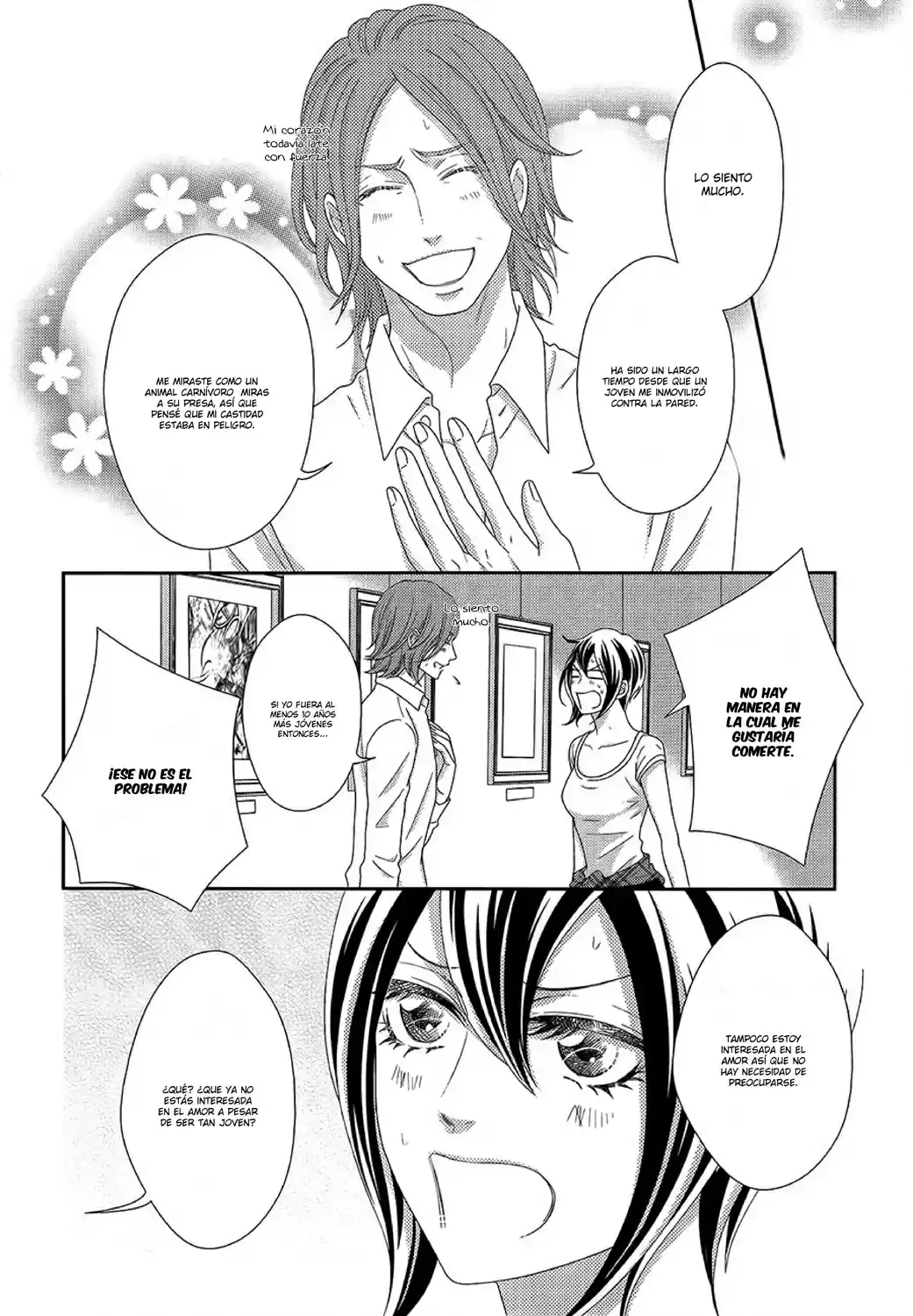 Sweet HR - Minami-sensei no Himitsu no Houkago (2015) - Capítulo 7 - Página 13 - LectorTMOo