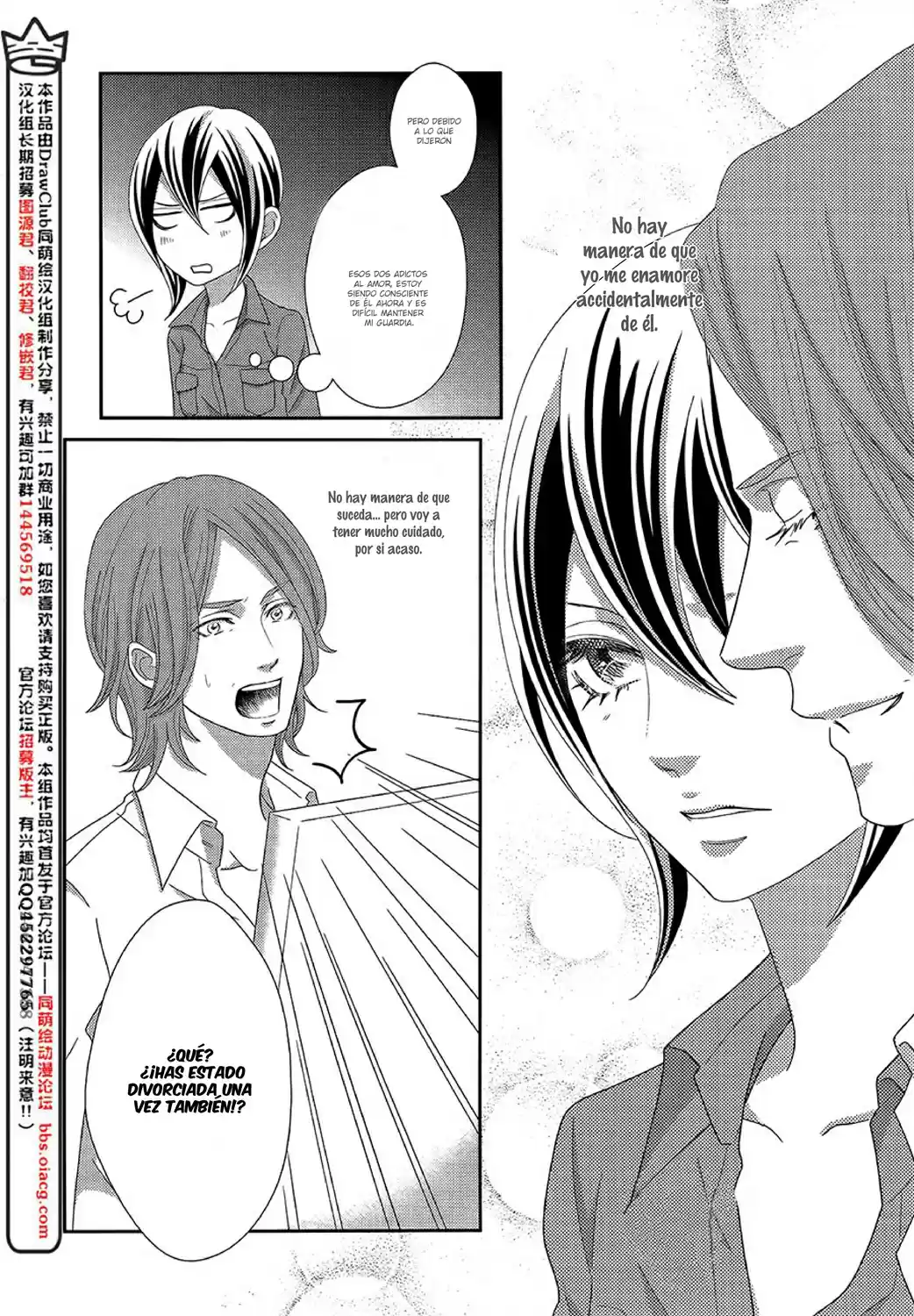 Sweet HR - Minami-sensei no Himitsu no Houkago (2015) - Capítulo 7 - Página 25 - LectorTMOo