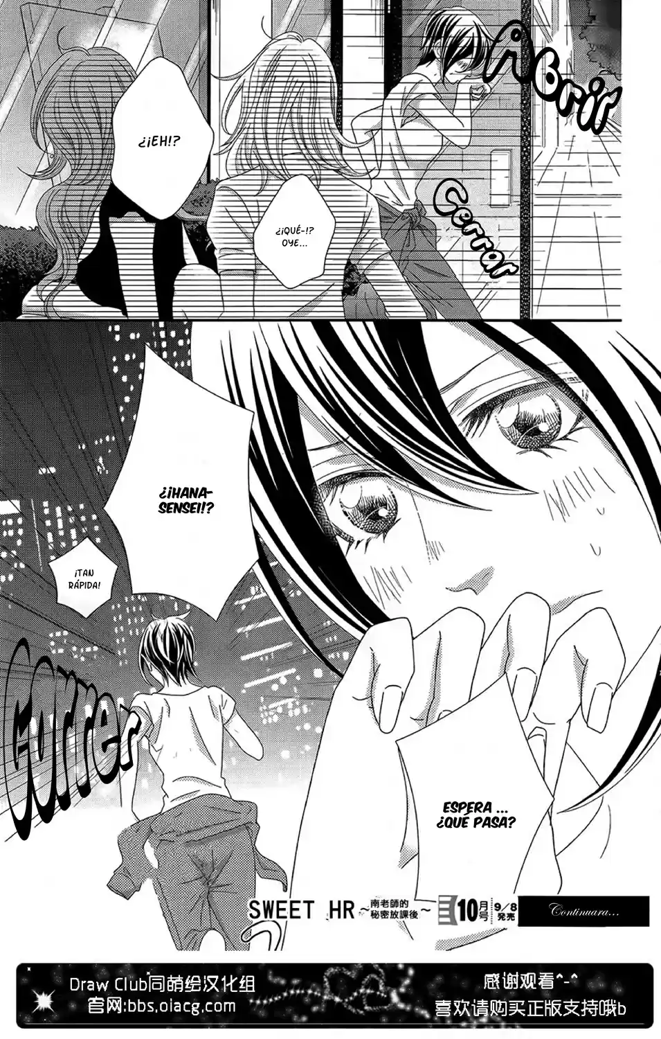 Sweet HR - Minami-sensei no Himitsu no Houkago (2015) - Capítulo 7 - Página 38 - LectorTMOo