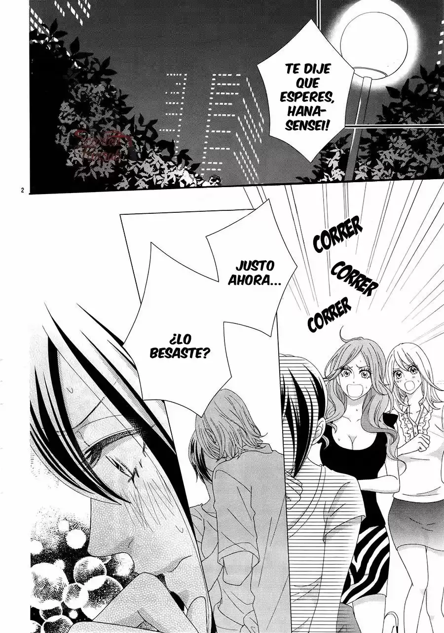 Sweet HR - Minami-sensei no Himitsu no Houkago (2015) - Capítulo 8 - Página 5 - LectorTMOo