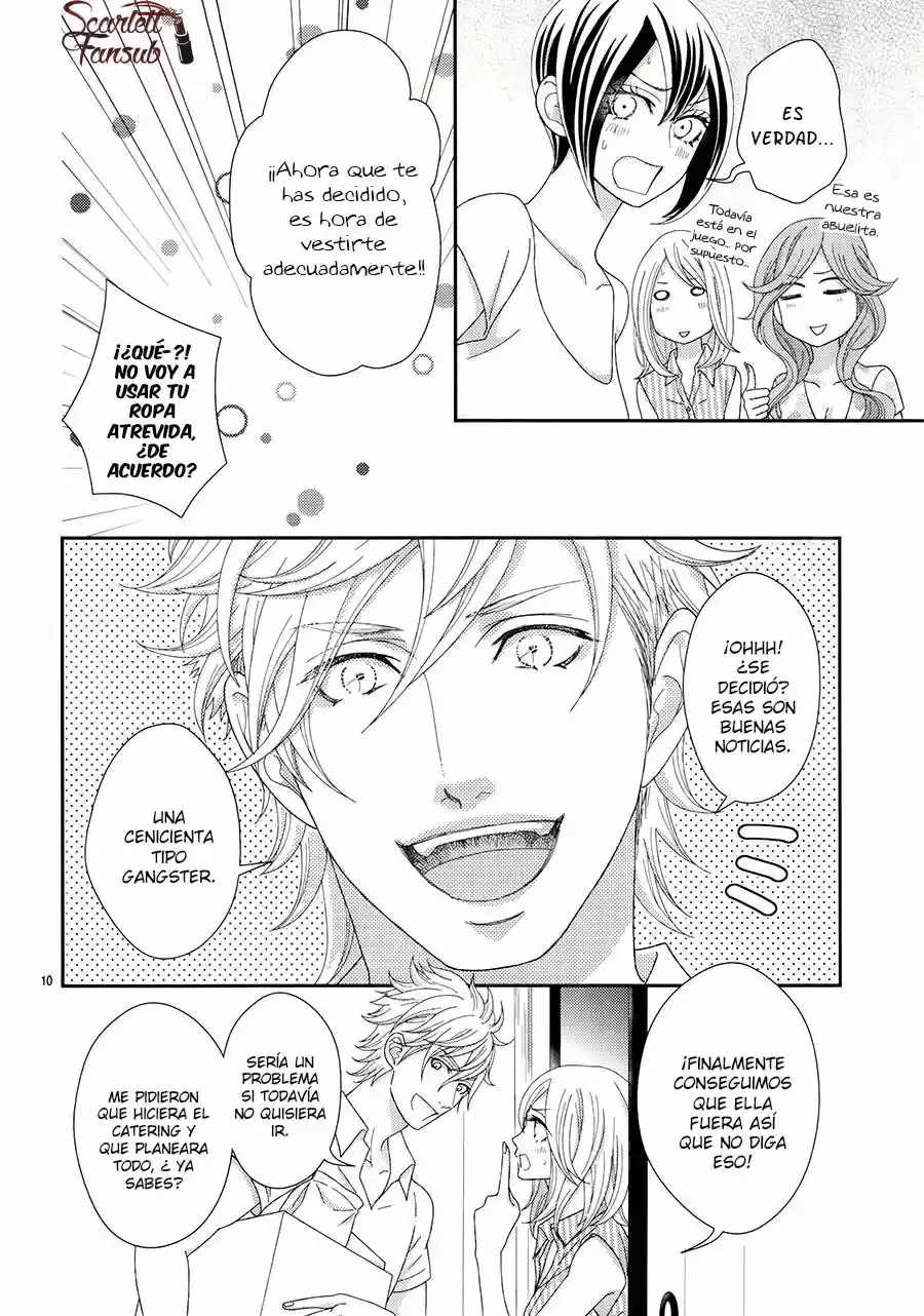 Sweet HR - Minami-sensei no Himitsu no Houkago (2015) - Capítulo 8 - Página 13 - LectorTMOo