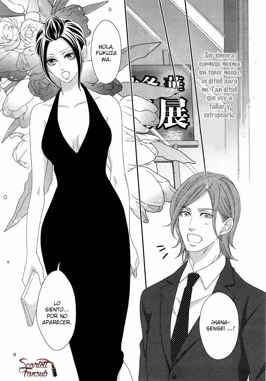 Sweet HR - Minami-sensei no Himitsu no Houkago (2015) - Capítulo 8 - Página 15 - LectorTMOo
