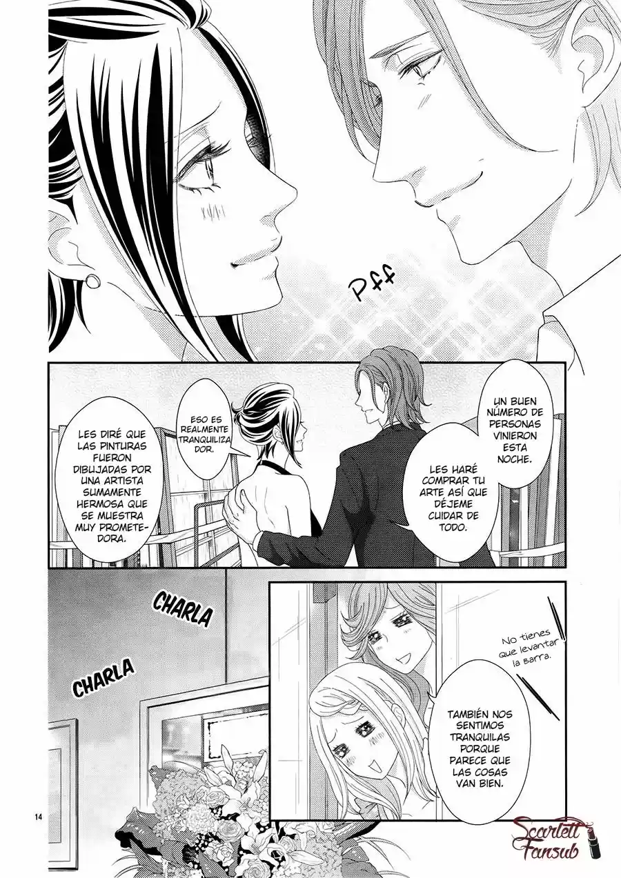 Sweet HR - Minami-sensei no Himitsu no Houkago (2015) - Capítulo 8 - Página 17 - LectorTMOo