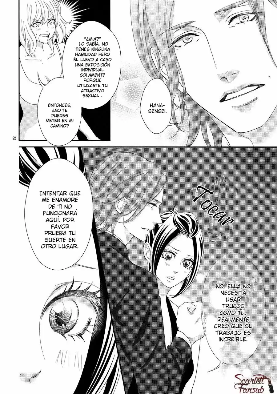 Sweet HR - Minami-sensei no Himitsu no Houkago (2015) - Capítulo 8 - Página 25 - LectorTMOo