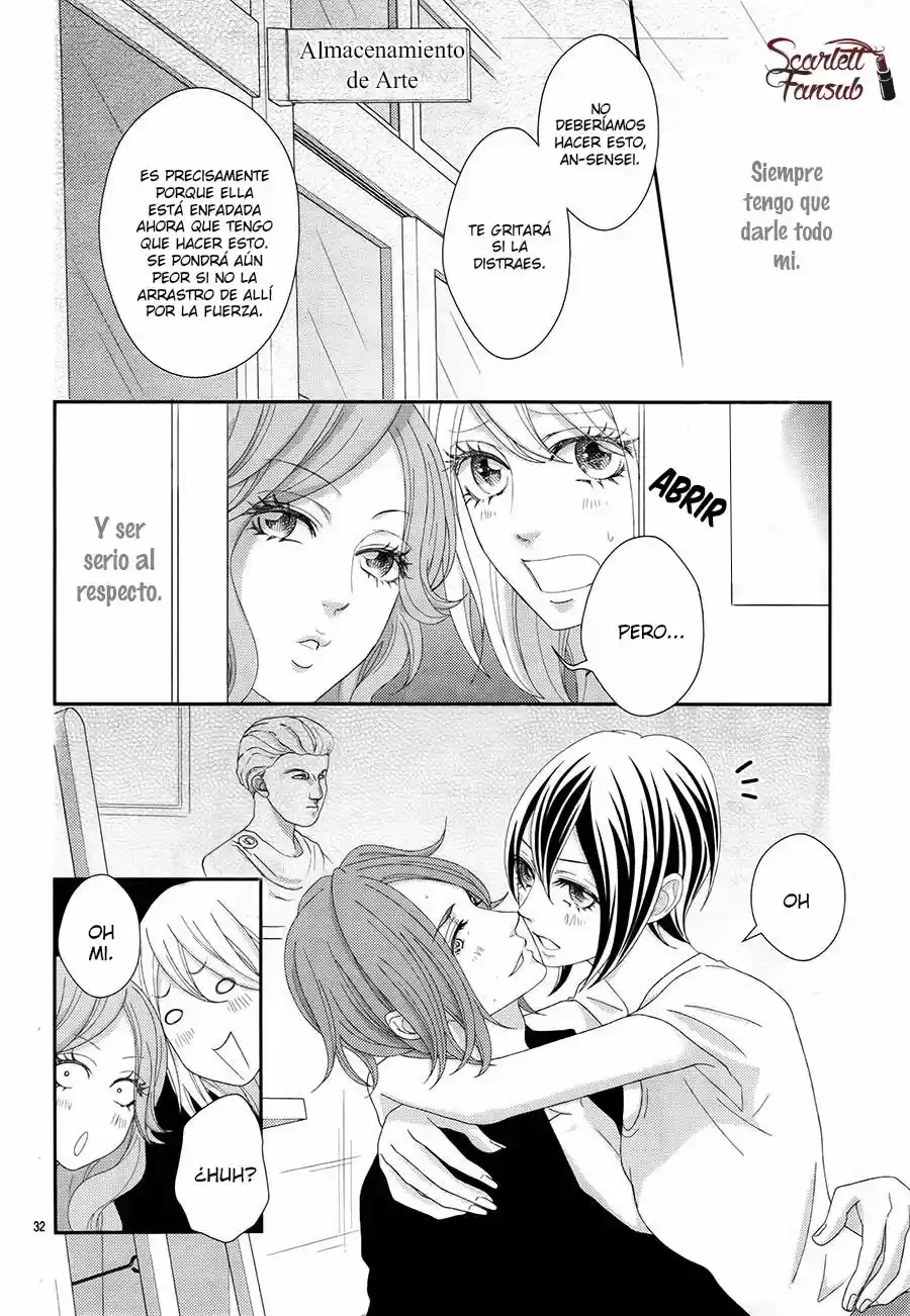 Sweet HR - Minami-sensei no Himitsu no Houkago (2015) - Capítulo 8 - Página 35 - LectorTMOo