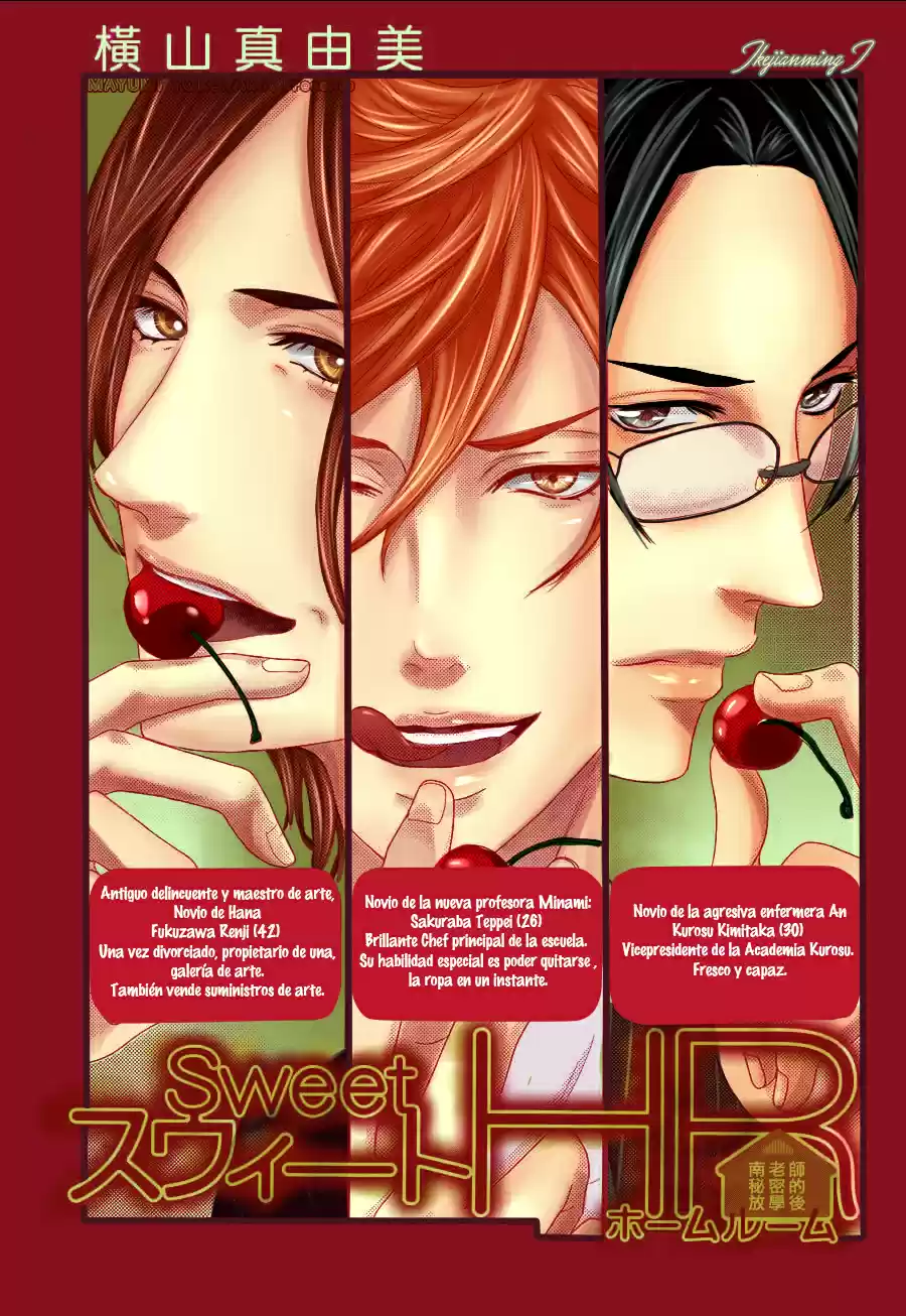 Sweet HR - Minami-sensei no Himitsu no Houkago (2015) - Capítulo 9 - Página 5 - LectorTMOo